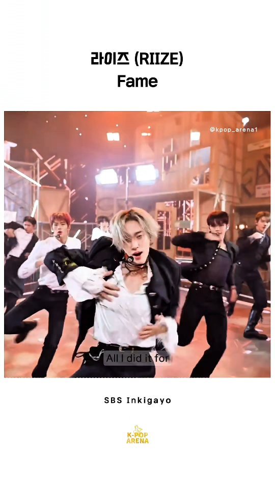 kpop_arena1 게시물 이미지: 라이즈 riize - Fame

#RIIZE #라이즈 #RISEandREALIZE ...