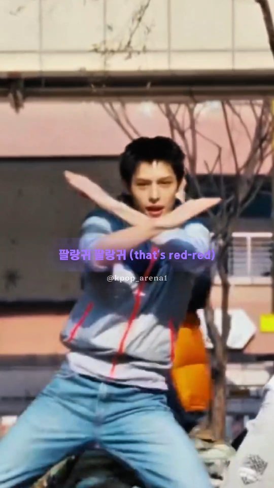 kpop_arena1 게시물 이미지: Cortis - REDRED  performance...