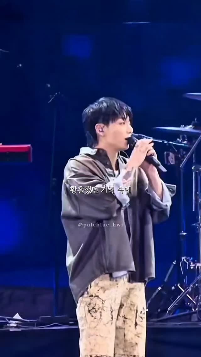 kpop_arena1 게시물 이미지: Jungkook - Still With you💜 

#정국 #jk #jungkook...