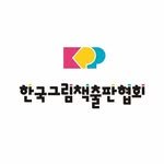 kpp_association 인스타그램 프로필 사진