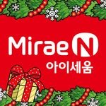 miraen_iseum 프로필 사진