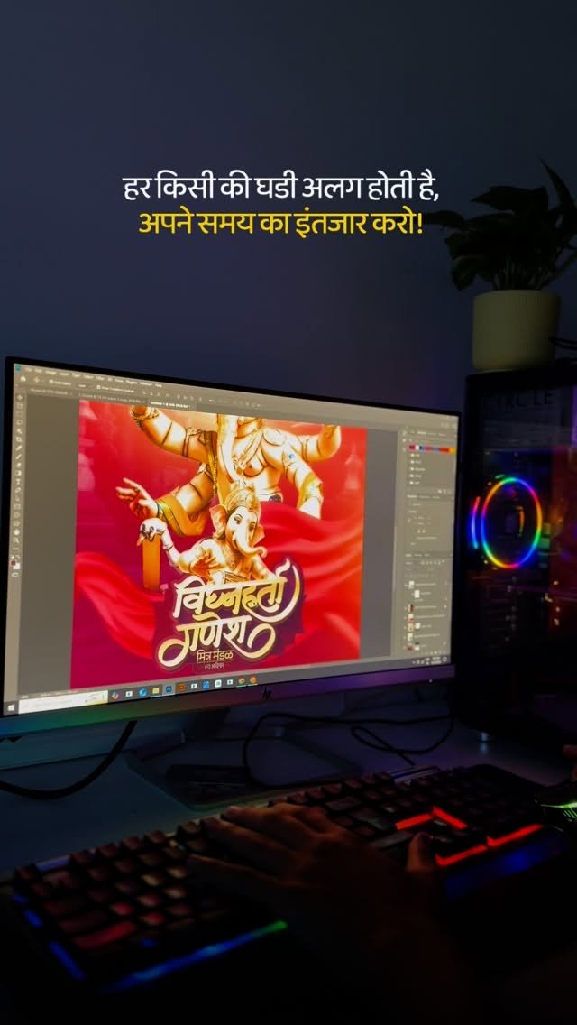 kreative_digital_media 게시물 이미지: अपने समय का इंतजार करो..⏳

#time #mehnat...