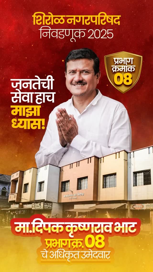 kreative_digital_media 게시물 이미지: DM for Kreative Videos

👉...