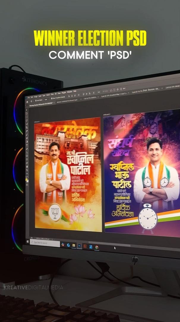 kreative_digital_media 게시물 이미지: Election Winning Political PSD Designs...