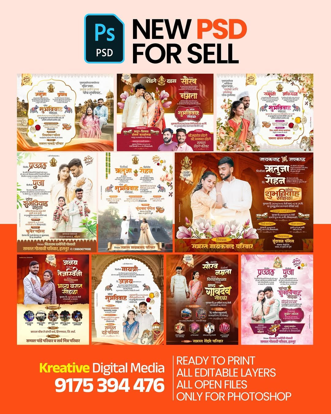 kreative_digital_media 게시물 이미지: New Psd For Sale..
9175394476...