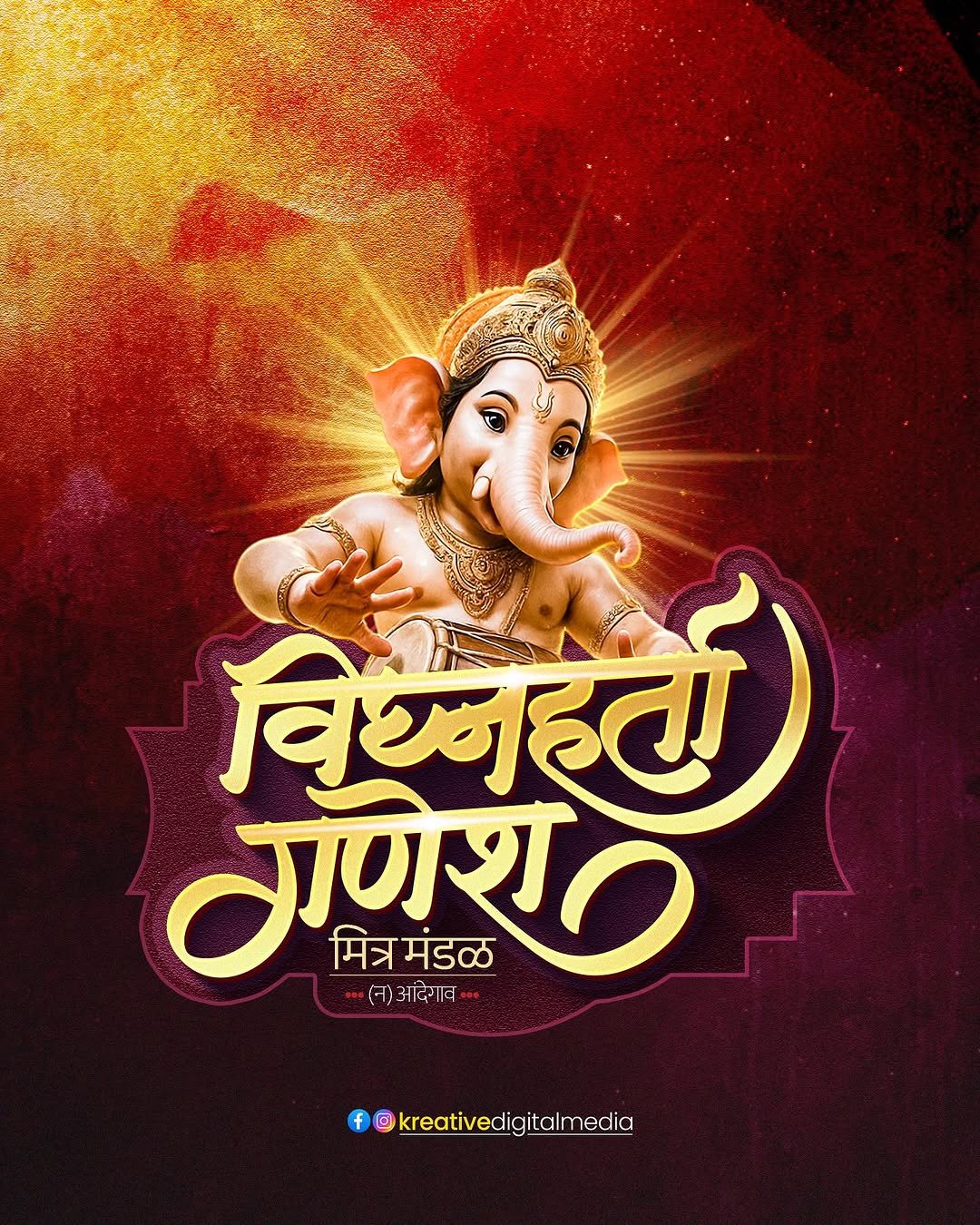 Photo shared by Kreative Digital Media on August 19, 2025 tagging @maharashtrache_graphic_designs, @maharashtra_design_99_, @mh_graphics_association, @maharashtragraphicshub, and @graphics_tadka. May be an image of 1 person, elephant, poster and text.
