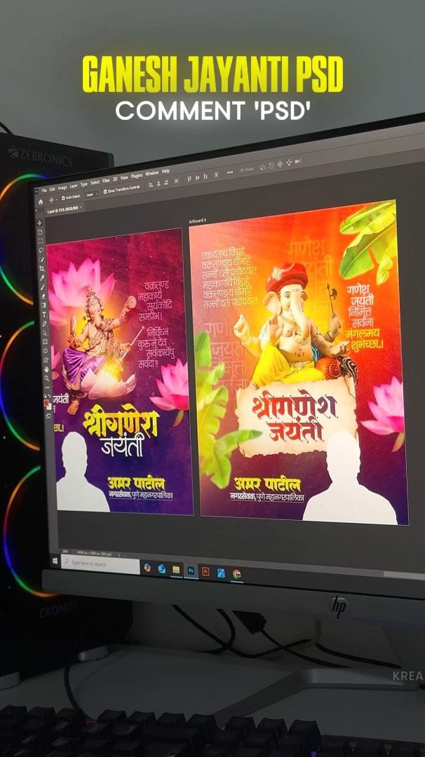 kreative_digital_media 게시물 이미지: Ganesh Jayanti PSD Bundle – 6 Designs | 300...
