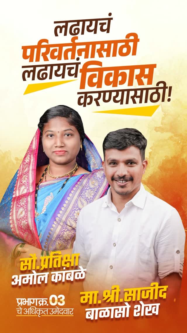 kreative_digital_media 게시물 이미지: DM for Kreative Videos

👉...