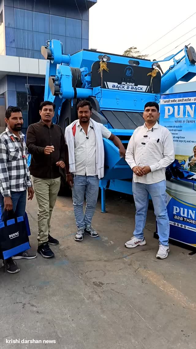 krishidarshanews 게시물 이미지: पुन्नी किसान मेले में दो भाई दोनों तबाई #virel #short