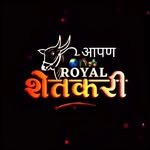 aapn_royal_shetkari 프로필 사진