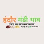 indore_mandi_bhav09 프로필 사진