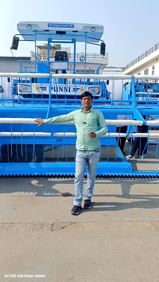 krishidarshanews 게시물 이미지: पुन्नी टोहाना ने लॉन्च किया दमदार कटर #virel...