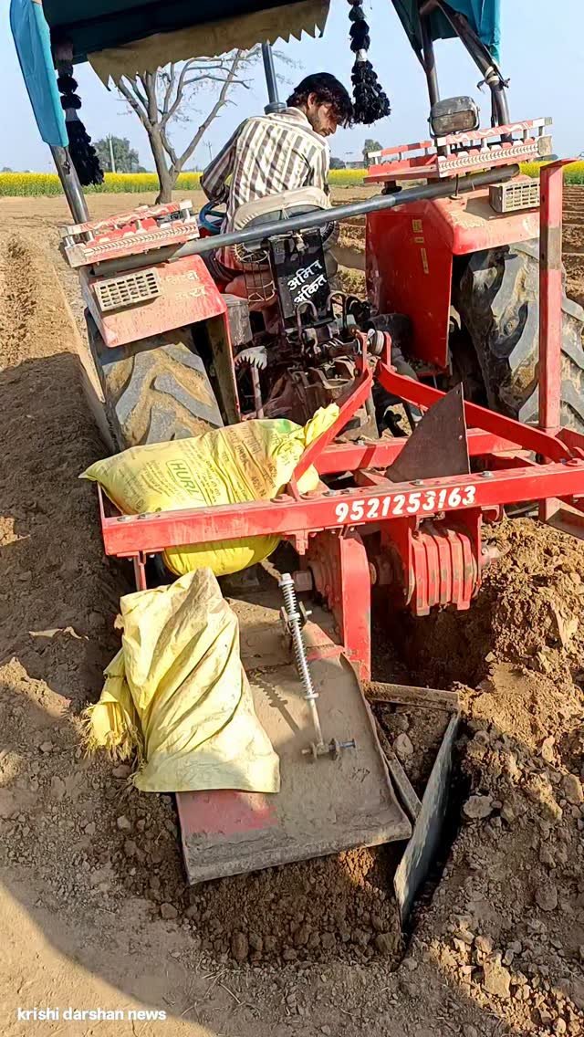 krishidarshanews 게시물 이미지: गबदाई #virel #short