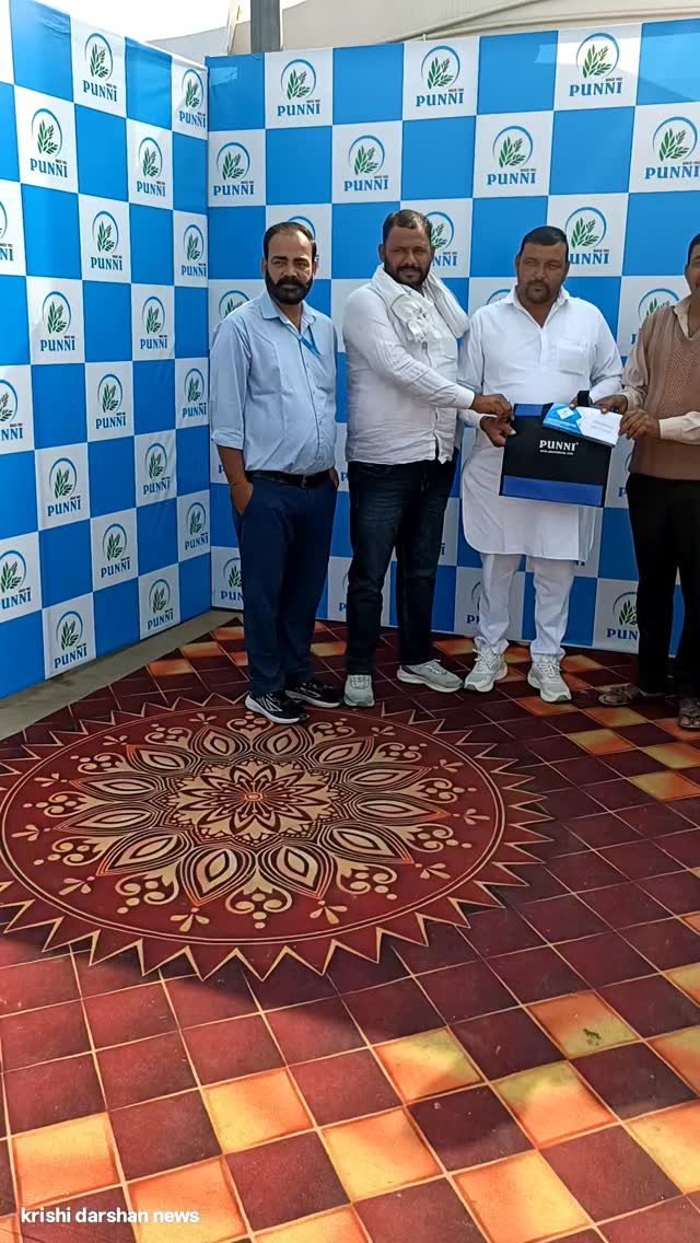 krishidarshanews 게시물 이미지: पुन्नी की बुकिंग को लेकर किसानों में उत्साह!...