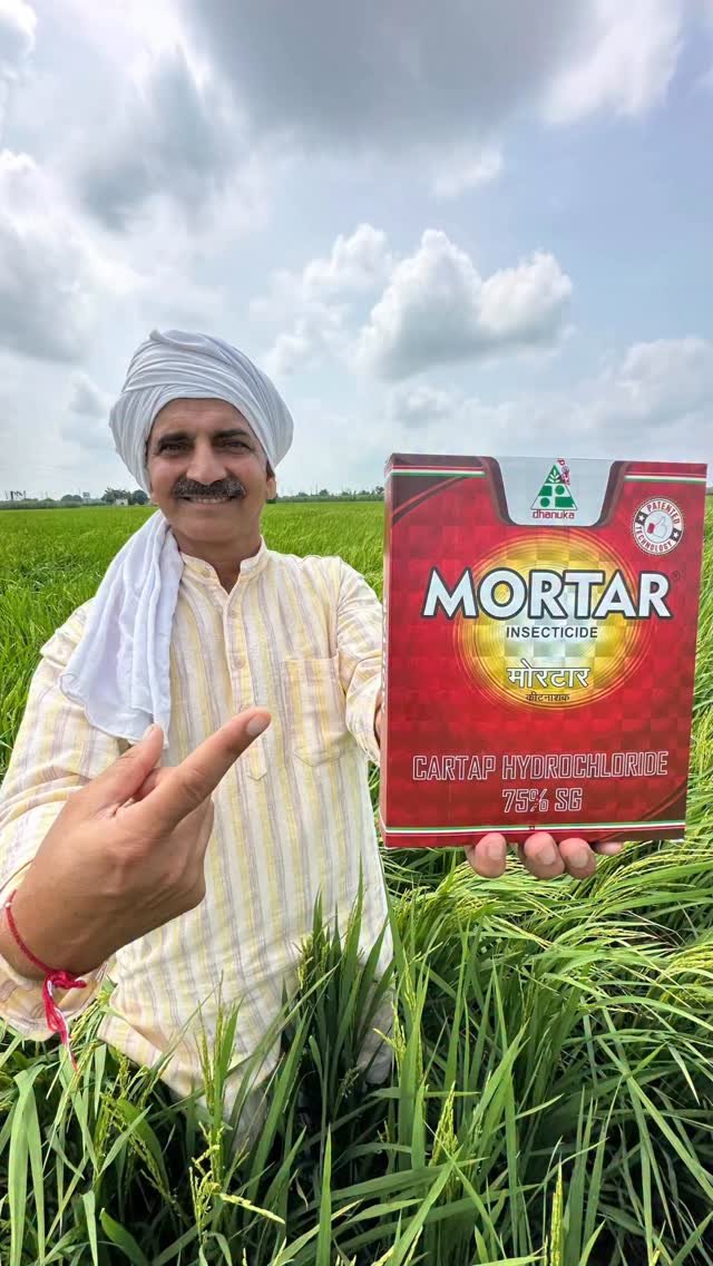 krishifyapp 게시물 이미지: 🌾🔥 धान की खेती करने वाले किसानों के होंगे सारे...