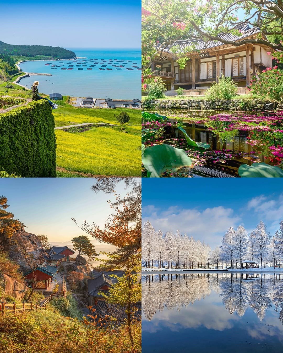 Photo by 대한민국 구석구석 | 국내여행 가이드 on December 31, 2025. May be an image of lake and text.