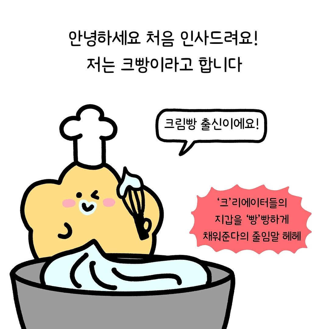 Photo by 크빵이 on January 30, 2025.