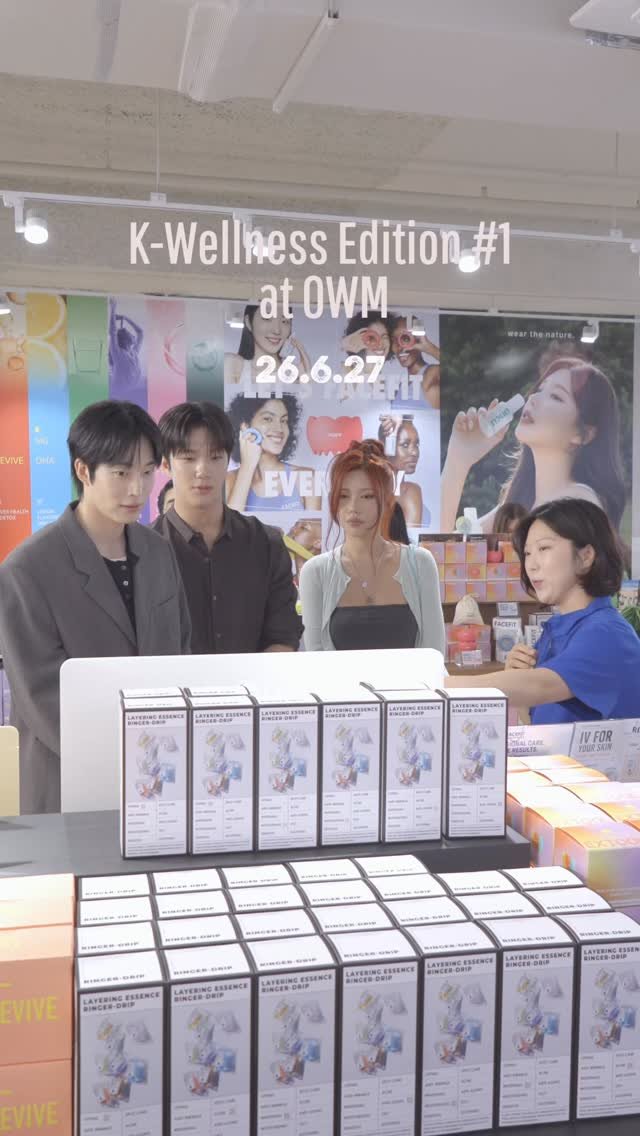 kumas_pic 게시물 이미지: 제작지원
K-Wellness Edition #1 at OWM Sat, June...