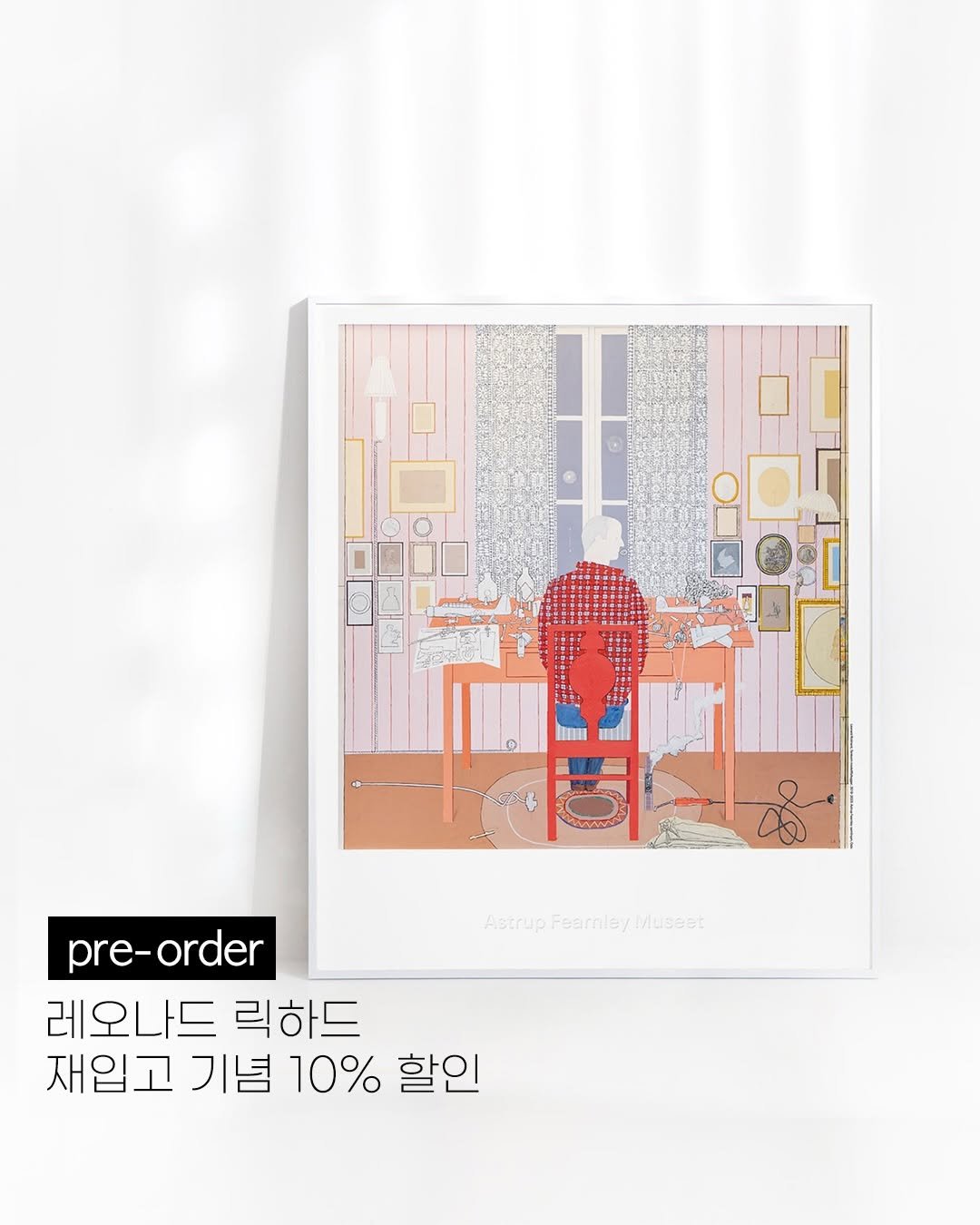 kunajangrong_poster 게시물 이미지: 다시 만나는 레오나드 릭하드, 
재입고 기념 10% 할인 이벤트

지난 2024년...