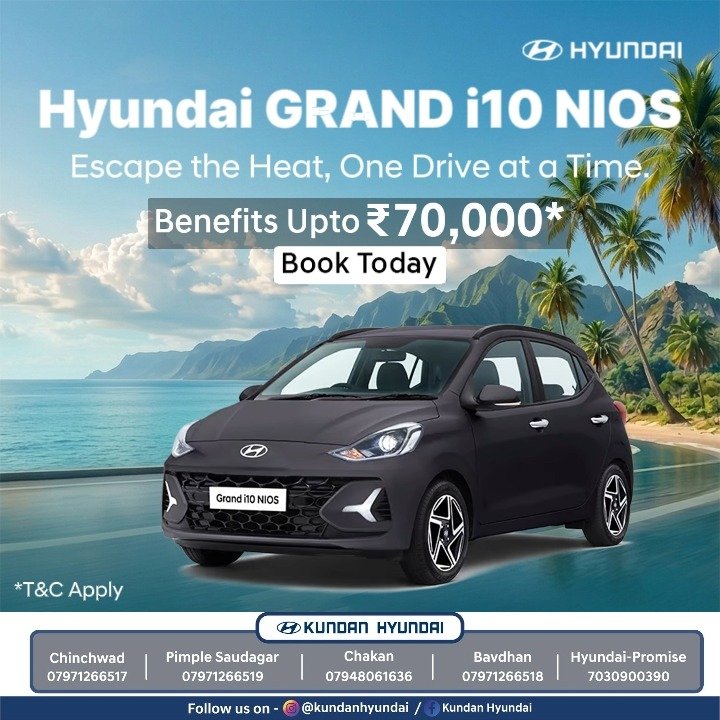 kundanhyundai 게시물 이미지: Make every summer drive cooler with exciting...