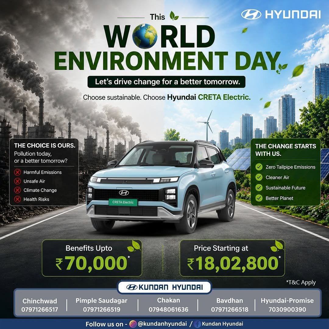 kundanhyundai 게시물 이미지: This World Environment Day, make a choice that...