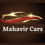 mahavir_cars_pune 프로필 사진