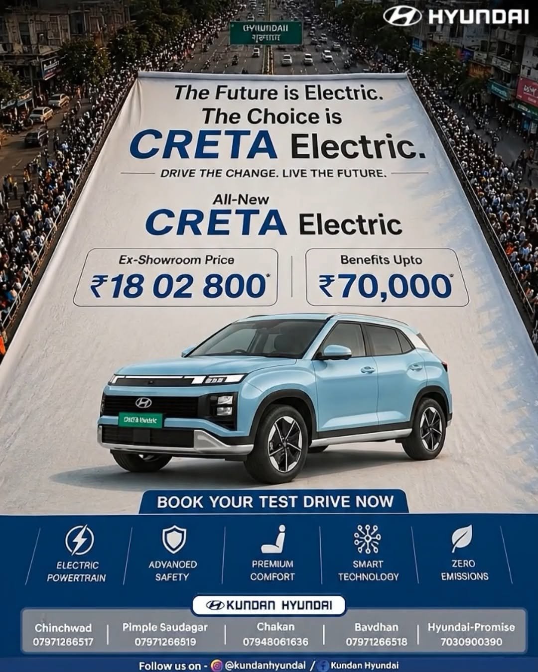 kundanhyundai 게시물 이미지: ⚡ Drive electric. Save bigger.
Get benefits up...