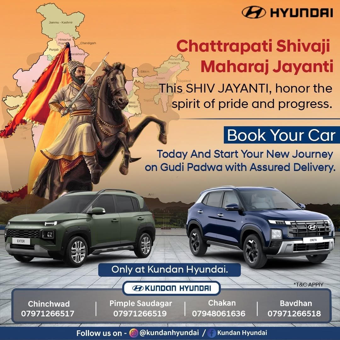 Photo by Kundan Hyundai on February 19, 2026. May be an image of car, jeep, tire, card, road and text that says 'JnETH kathe nunhon ΥΠΑ Pisag MEST Chattrapati Shivaji Maharaj Jayanti This SHIV JAYANTI, honor the spirit of pride and progress. Book Your Car Today And Start Your New Journey on Gudi Padwa with Assured Delivery. EXTER 商路 Only at Kundan Hyundai. ED EKUNDAN HYUNDAI Chinchwad 07971266517 Pimple Saudagar 07971266519 *T&CAPPIY APPIY Follow us on Chakan 07948061636 Bavdhan 07971266518 @kundanhyundai Kundan Hyundai'.