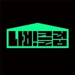 nabiclub 프로필 사진