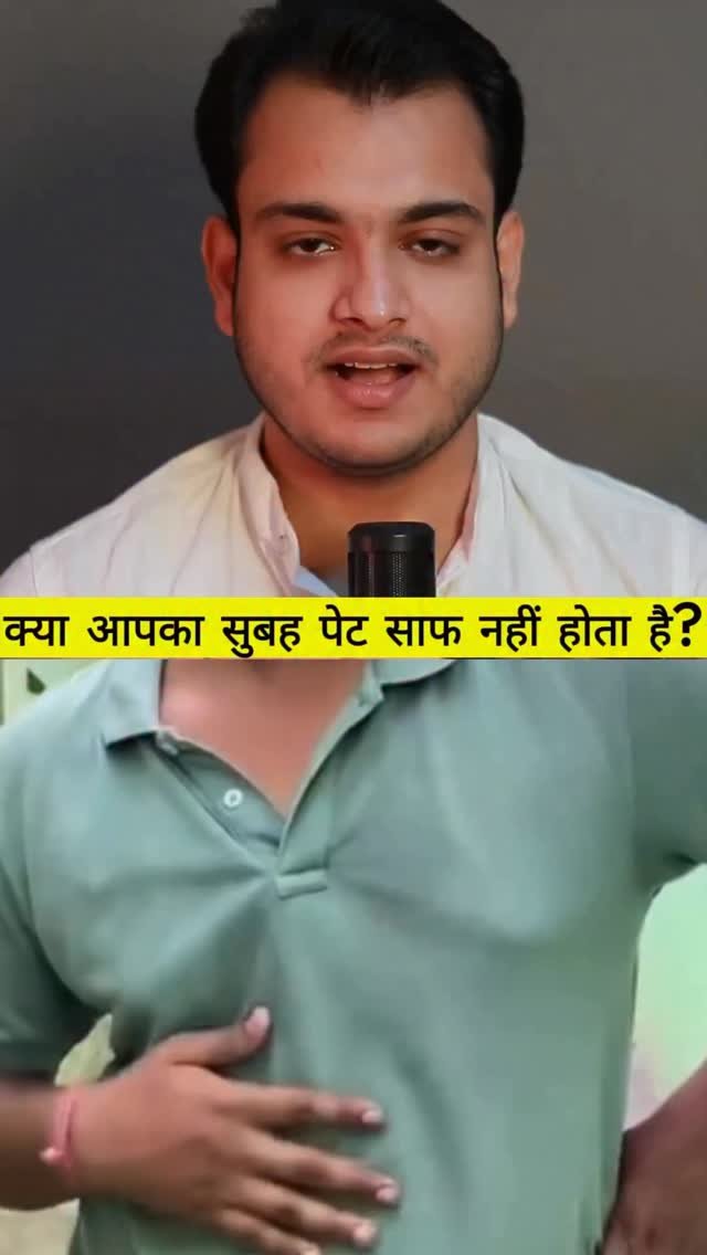 kushalbhadra 게시물 이미지: Best Pet Cleaning Morning Drink !...