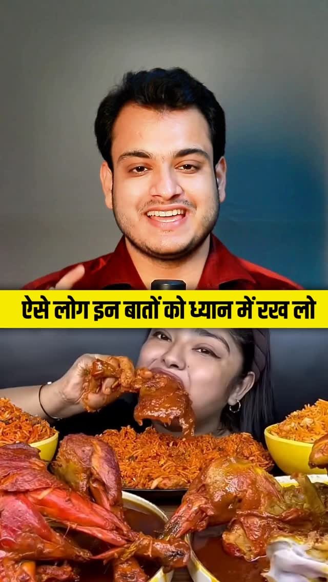 kushalbhadra 게시물 이미지: Non Veg People Must Know This ! 🤦
#motivation...