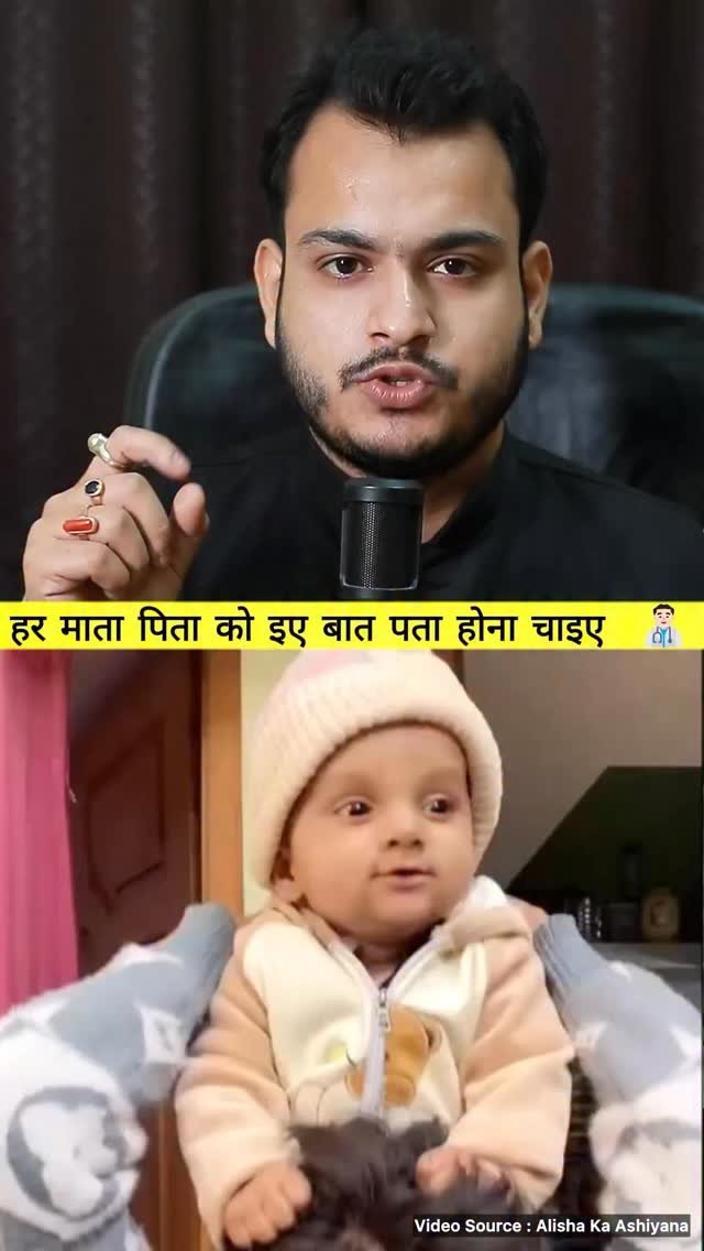 kushalbhadra 게시물 이미지: Parents Do This Biggest Problem With Children...