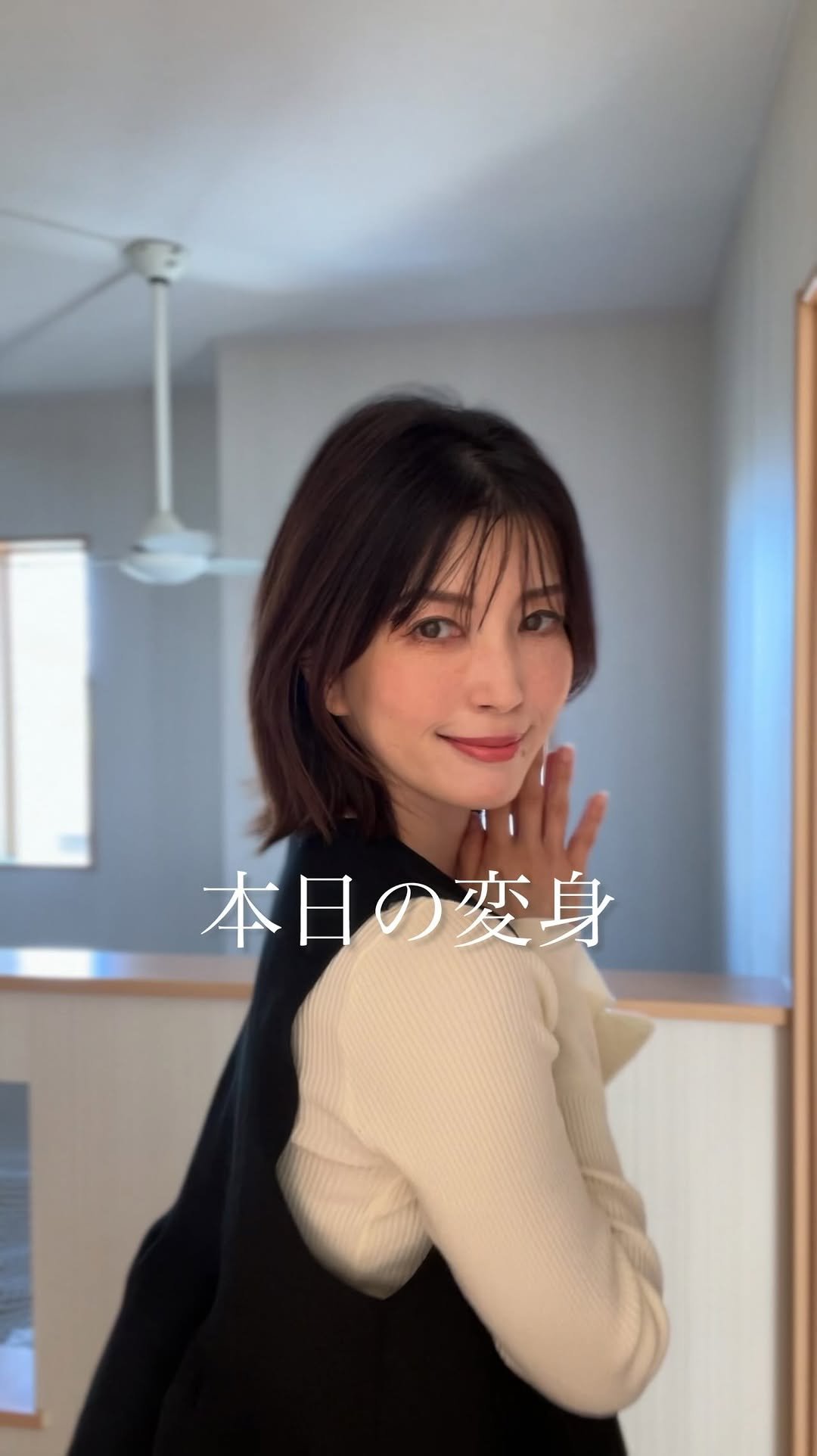 kuuu.kumiko 게시물 이미지: 本日の変身

メイク、面倒くさいなぁって思う日が増えたけど、、、
すると不思議に
スイッチが入...