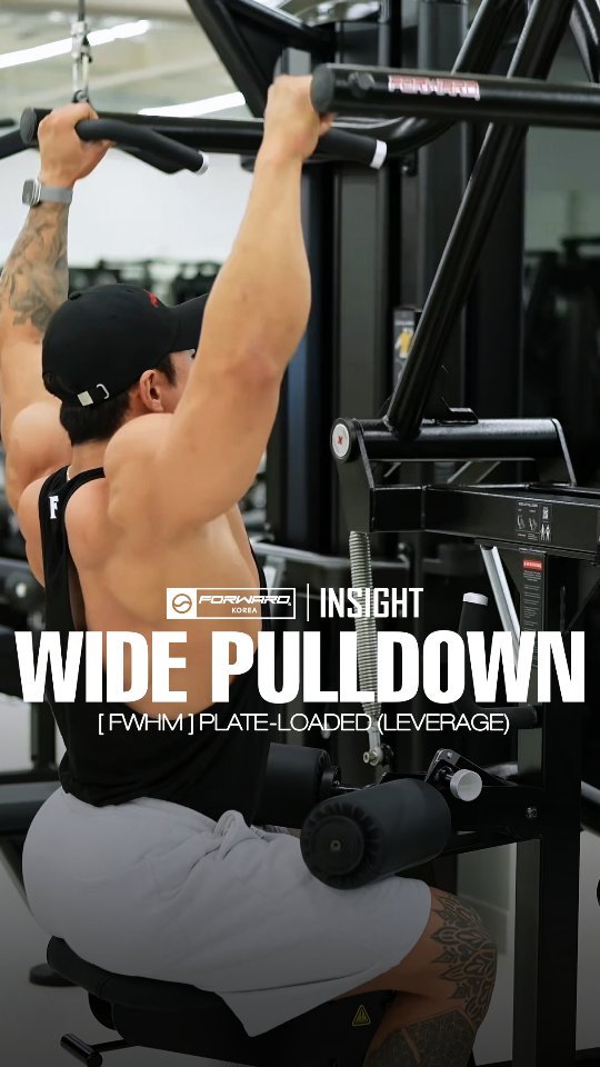 kwon___e2 게시물 이미지: [Wide Lat Pulldown] 
FORWARD® 와이드 랫 풀다운은 인체의...