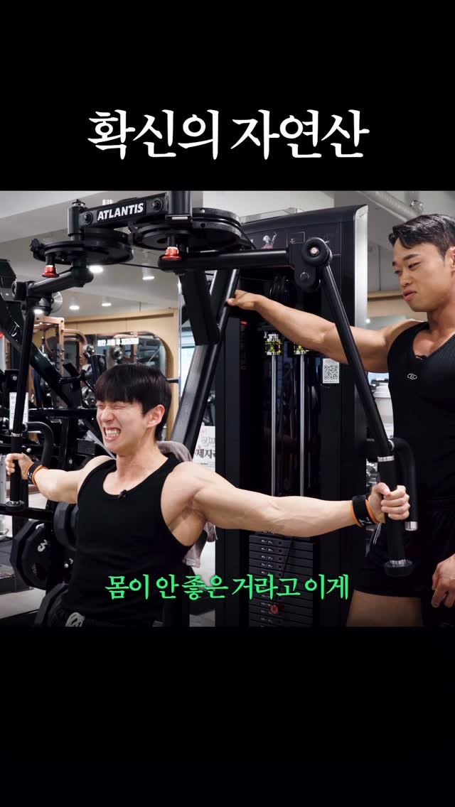 kwon_patt 게시물 이미지: Absolutely #natty