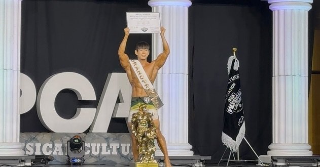 Photo by 권범준 on August 23, 2025.