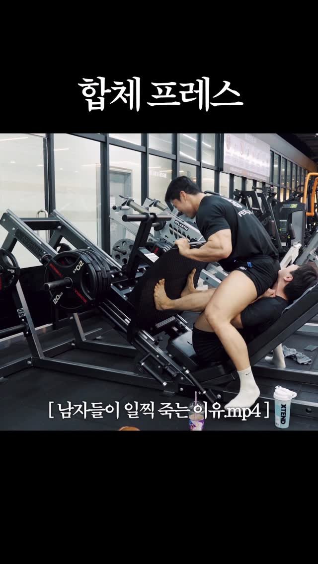 kwon_patt 게시물 이미지: 보조는 이렇게