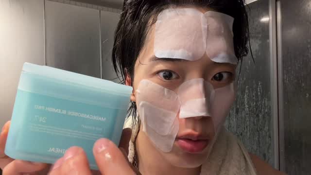 kwon_star_ 게시물 이미지: 흔남의 스킨케어 +ADHD