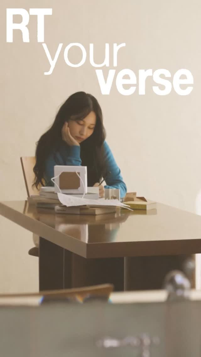 kwonhodoo 게시물 이미지: aerse × 권진아 퍼퓸 기프트 에디션

💌 𝑹𝑻 𝒚𝒐𝒖𝒓 𝑽𝒆𝒓𝒔𝒆 𝒘𝒊𝒕𝒉...