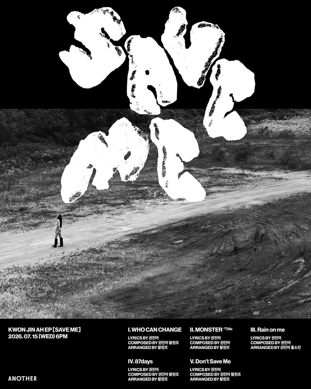 kwonhodoo 게시물 이미지: ⠀
𝐊𝐞𝐞𝐩 𝐠𝐨𝐢𝐧𝐠, 𝐬𝐭𝐚𝐲 𝐚𝐥𝐢𝐯𝐞!

Kwon Jin Ah EP...