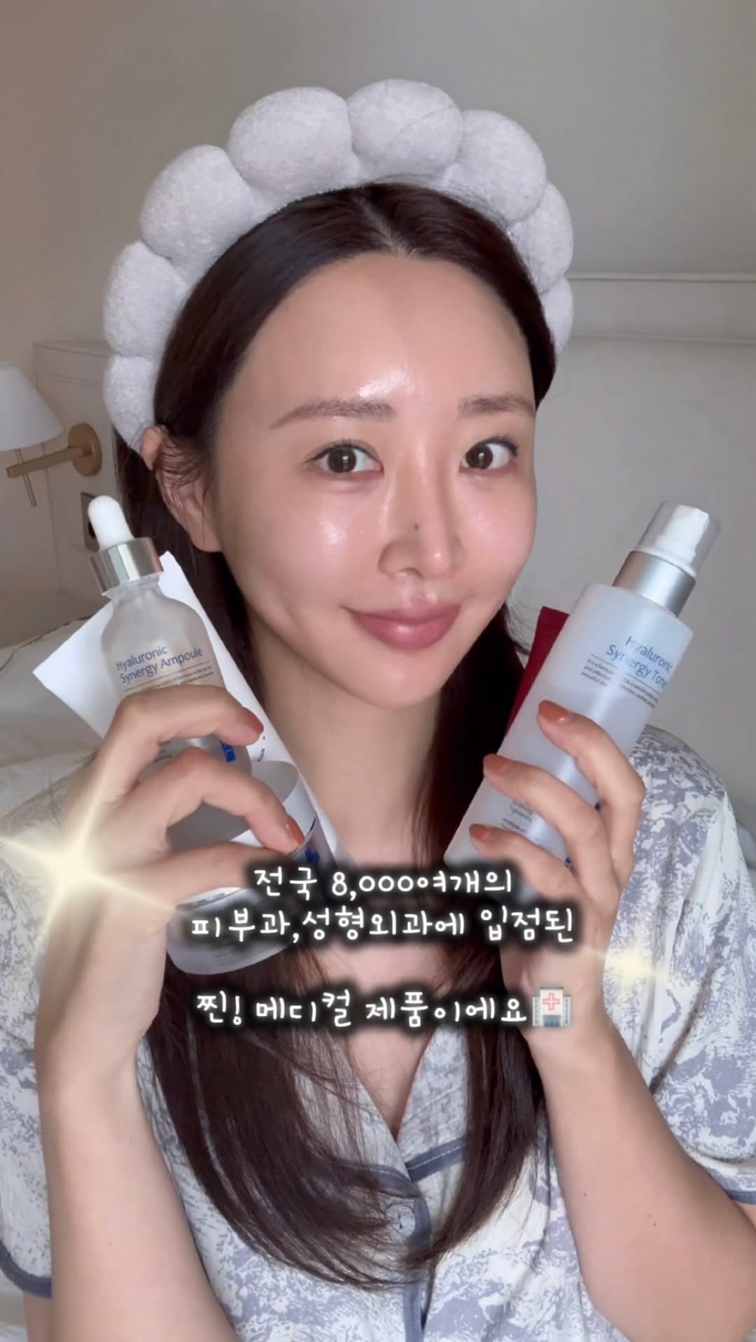 kwonshuna 게시물 이미지: 오늘의 모닝 이안셀〰️💙
이안셀 이미 알고 계신분들 정말 많더라구요..!...