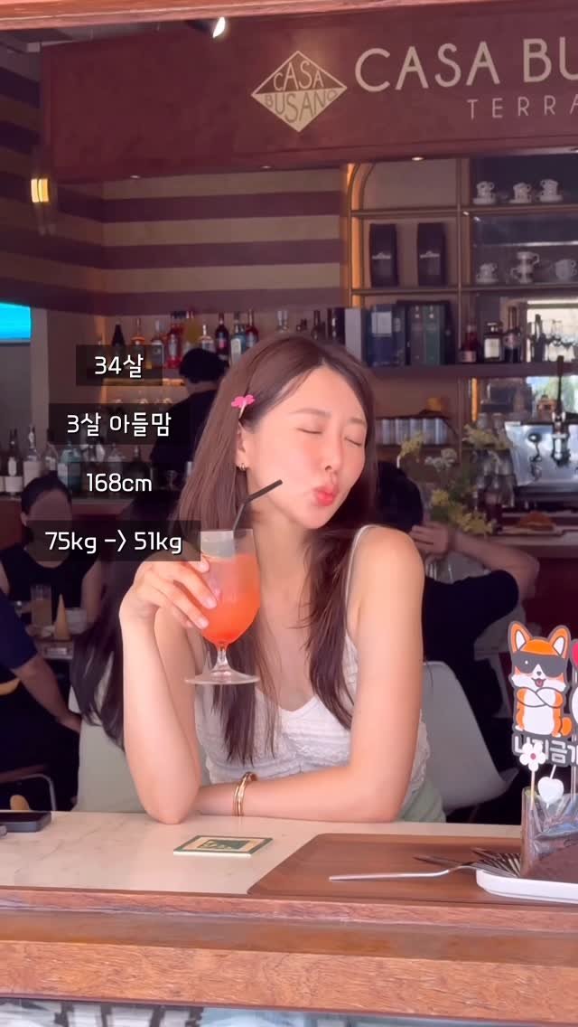 kwonshuna 게시물 이미지: 요즘 나의 주요 키워드들🧏🏻‍♀️
뚝단비(절식,대사량증가) +...