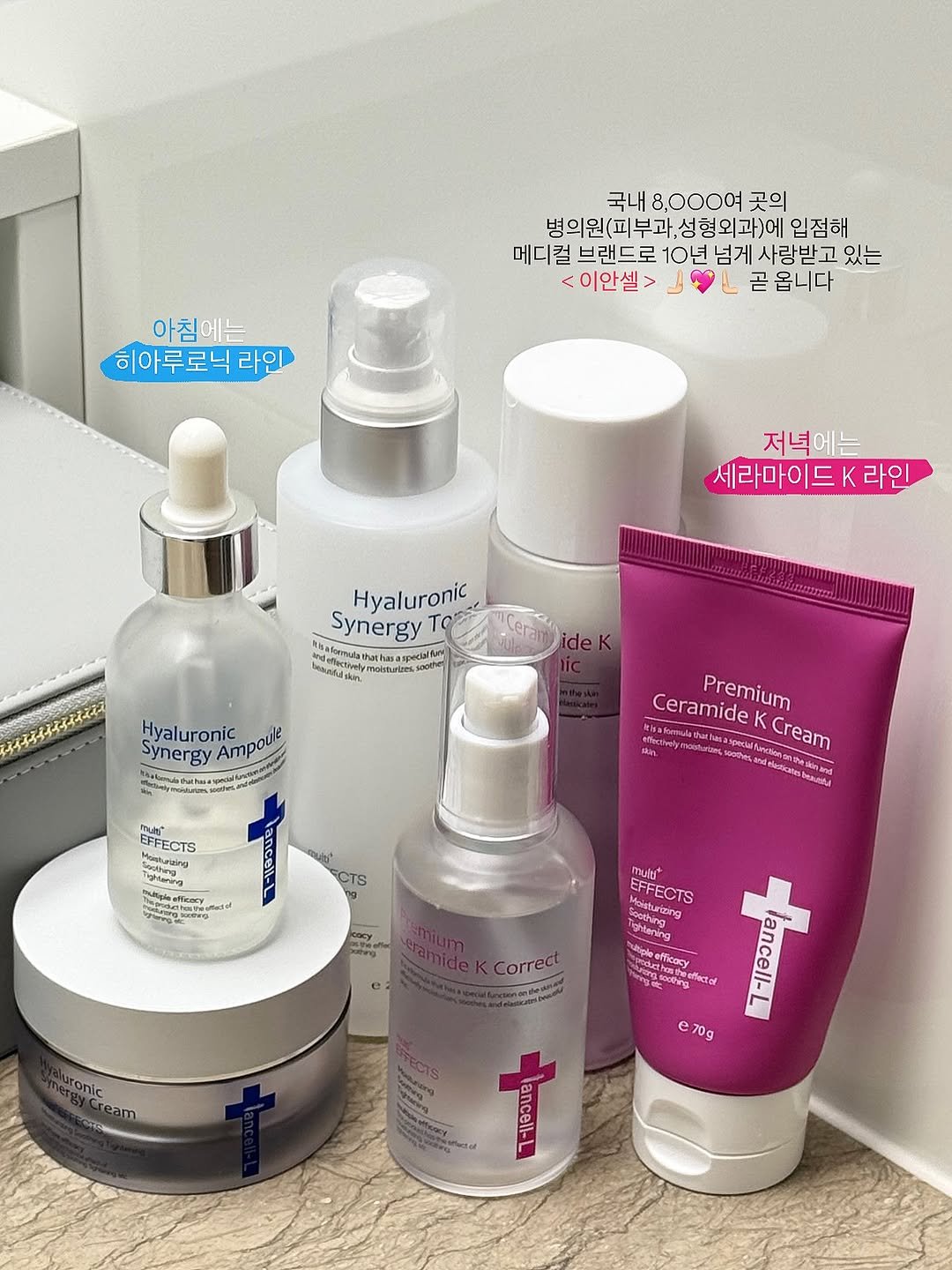 Photo by 권슈나 on November 08, 2025. May be an image of hair product, fragrance, hand cream, bottle, lotion and text.