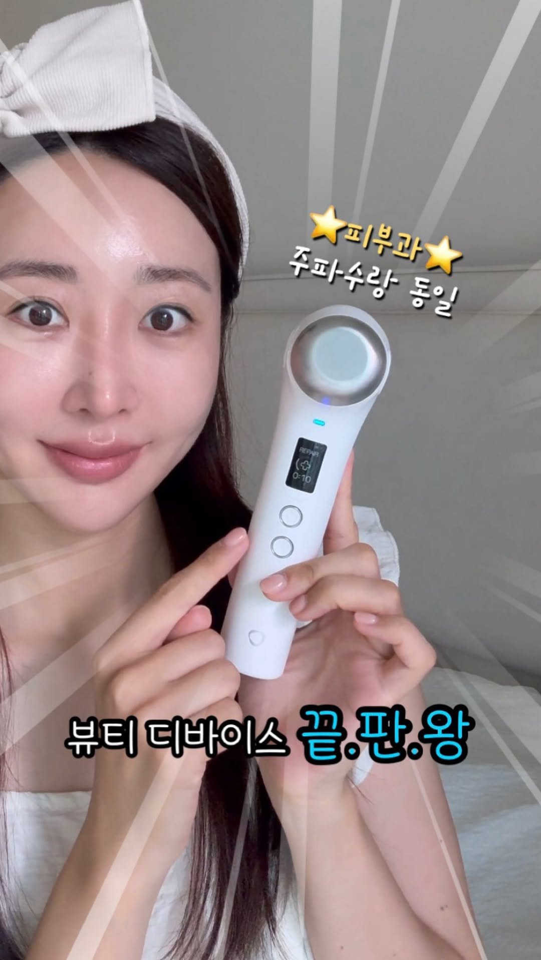 kwonshuna 게시물 이미지: 아직도 화장품 손으로만 바르는 사람🙋🏻‍♀️
제발 그러지 마세요.. 비싼 화장품들...