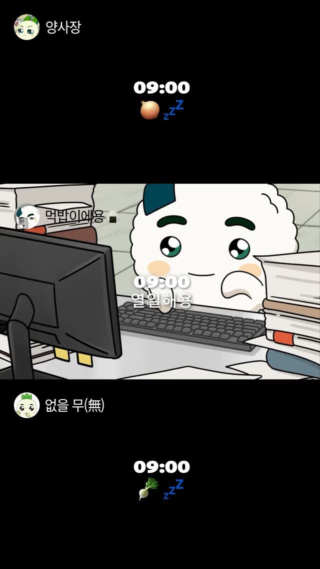 ky_restaurantz 게시물 이미지: 나만 일하는 거 같아용

#다들 #어디가셨죵