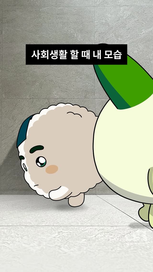 ky_restaurantz 게시물 이미지: 가짜 주먹밥의 삶

#퇴근하면 #진짜가되