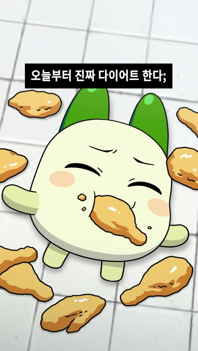 ky_restaurantz 게시물 이미지: 내일부터가 진짜임

#오늘은 #체험판이었던거임