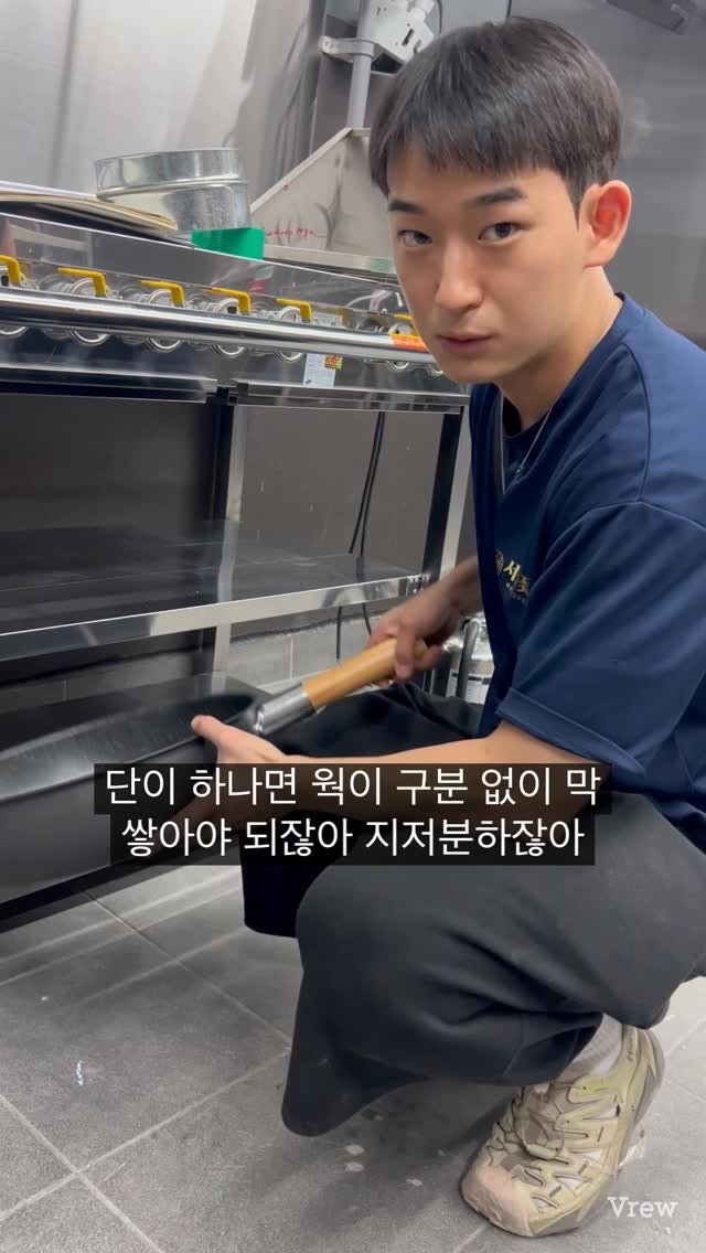 kya_nuu 게시물 이미지: 화구선반도 용도에 맞게 제작이 됩니다.
2단이 편리하고 저렇게 파절이기계도 넣을 수...