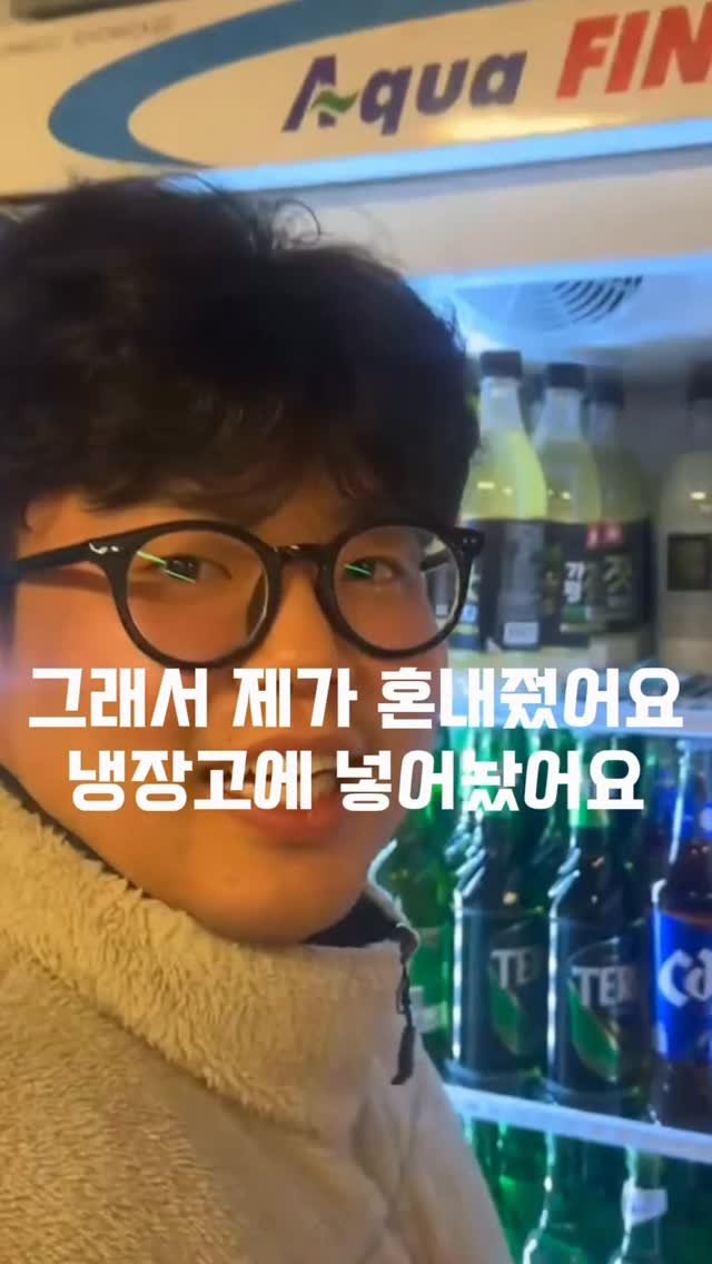 kya_nuu 게시물 이미지: 이런사람 또 있나요??
ㅋㅋㅋㅋㅋㅋㅋ

#장사 #자영업 #창업 #릴스 #서울꽃삼