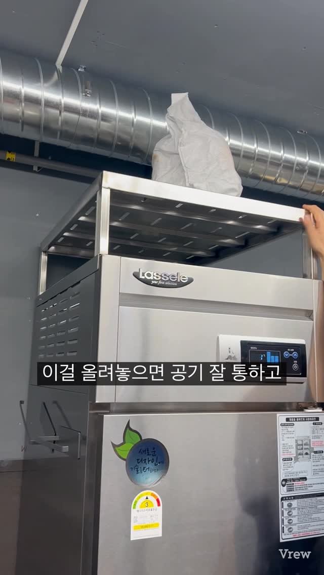 kya_nuu 게시물 이미지: 식당은 수납공간과 선반이 아주중요합니다.
공간감각능력이...